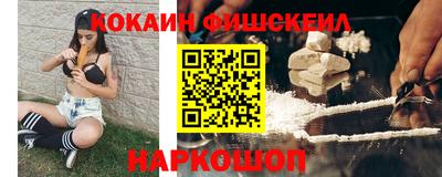 таблы Краснодар