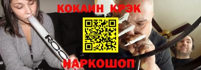 таблы Краснодар