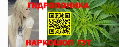 таблы Краснодар
