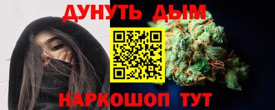 таблы Краснодар