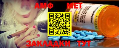 прущие грибы Краснознаменск
