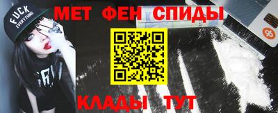 прущие грибы Краснознаменск