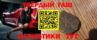 прущие грибы Краснознаменск