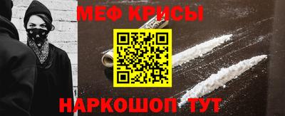 прущие грибы Краснознаменск